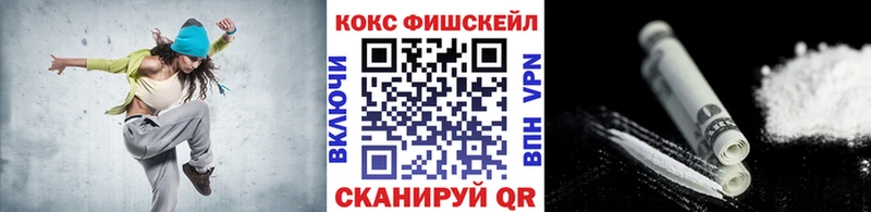 kraken зеркало Вологда Cocaine Columbia