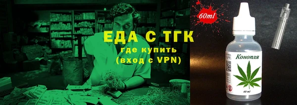 мефедрон мука Алексеевка