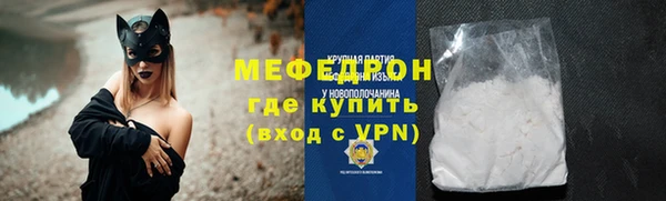 метадон Лиски