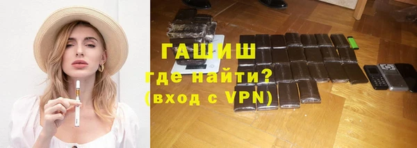крисы Алзамай