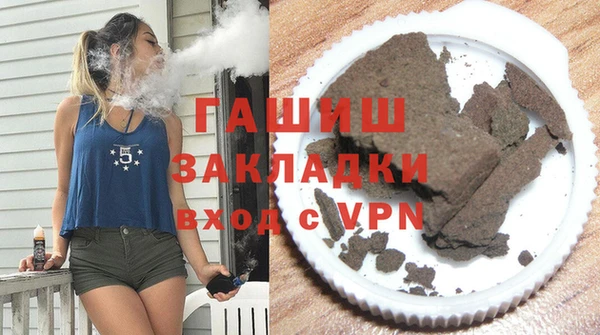 PSILOCYBIN Горнозаводск