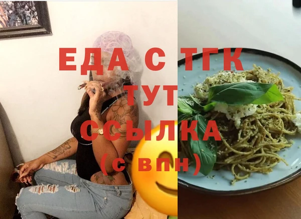крисы Алзамай
