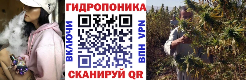 ссылка на мегу зеркало  Вологда  МАРИХУАНА индика 